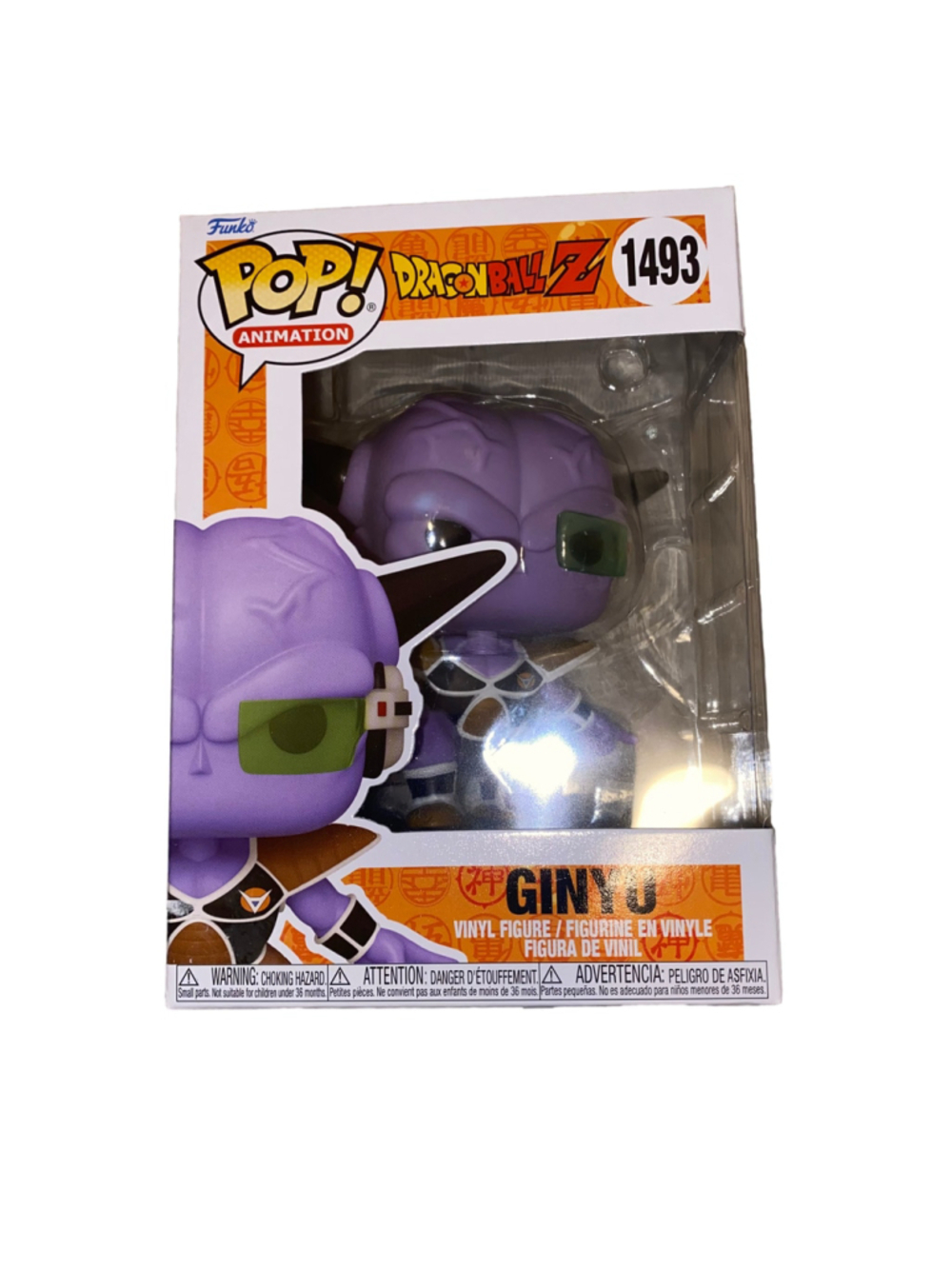 Funko Pop! Animation Dragon Ball Z Ginyu Action Figure 1493 New in Box